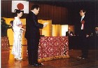 ceremony