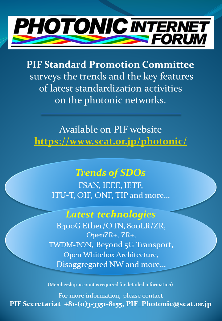 Click on the image to see a larger image. PIF_poster